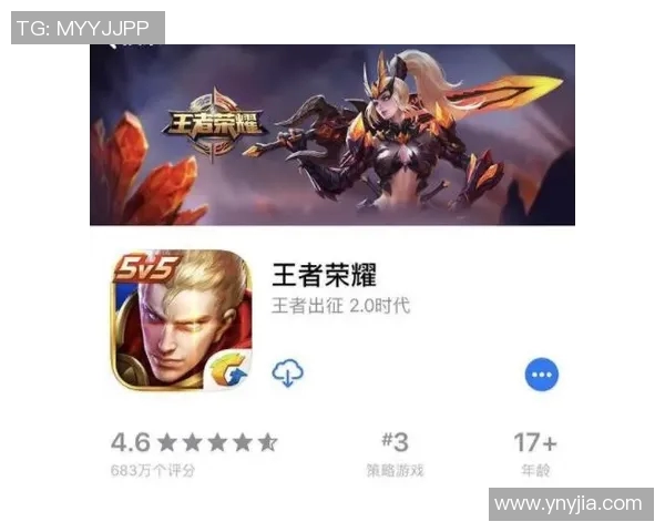 权威发布王者荣耀心理素质实力榜单全面解析与玩家心态提升策略