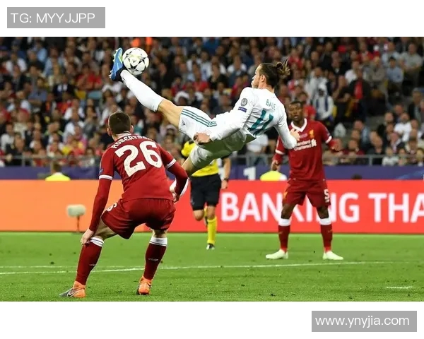 2018年利物浦与皇马巅峰对决精彩回放全景解析 2018年利物浦与皇马巅峰对决精彩回放全景解析