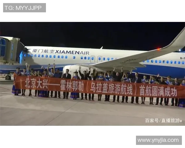 乌拉瓦对阵俄罗斯精彩直播全程回顾与赛后分析