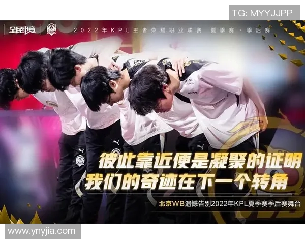 亚运激战马来西亚对决日本谁能在这场巅峰对决中笑到最后