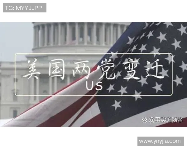 倪永康的政治生涯与影响力分析及其在中国现代历史中的角色探讨